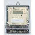 New Concept Residential Prepaid Energie Meter / Strom Meter (5 / 20A 15 / 60A) (DDSY150ES)